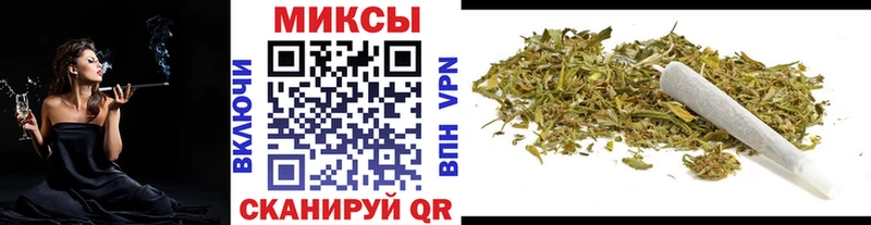 БУТИРАТ 99%  Вельск 