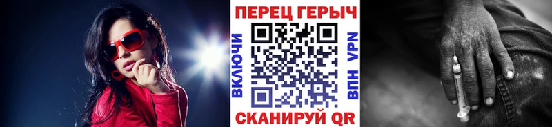 Героин афганец  маркетплейс как зайти  Вельск  kraken  
