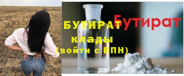 a pvp Бугульма