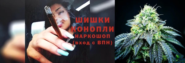 a pvp Бугульма