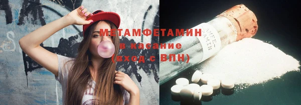 a pvp Бугульма