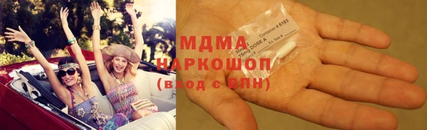 скорость mdpv Богданович