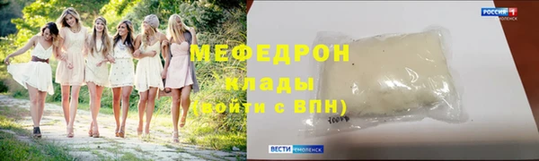 a pvp Бугульма
