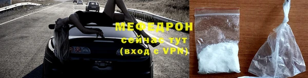 a pvp Бугульма