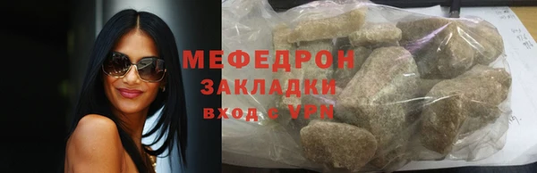 a pvp Бугульма