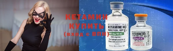 a pvp Бугульма
