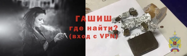 скорость Бородино