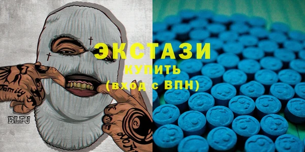 a pvp Бугульма