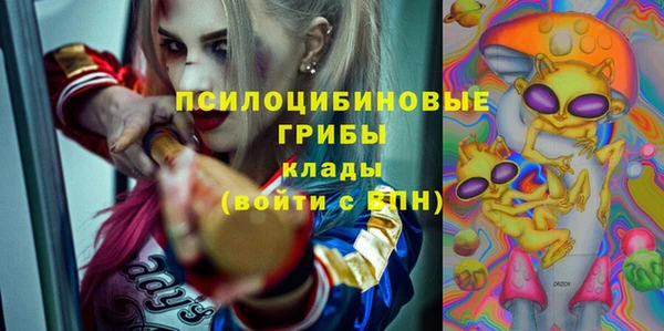круглые Белоозёрский