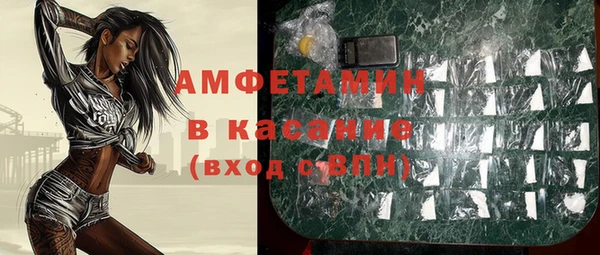 скорость mdpv Богданович