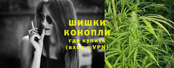 a pvp Бугульма