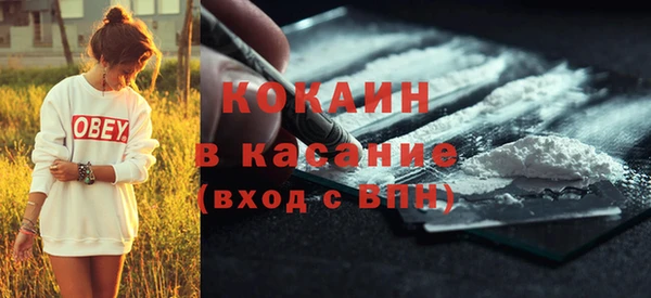 a pvp Бугульма