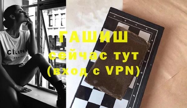 скорость mdpv Богданович