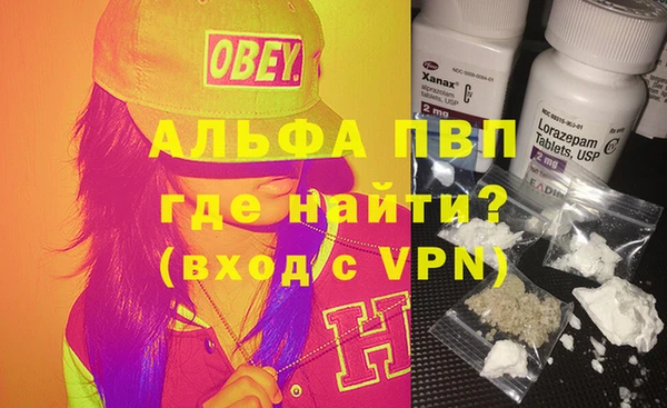 a pvp Бугульма