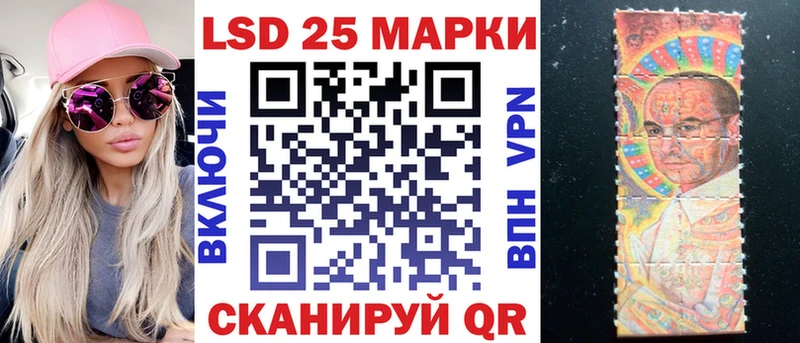 mega маркетплейс  Вельск  Наркотические марки 1,8мг 